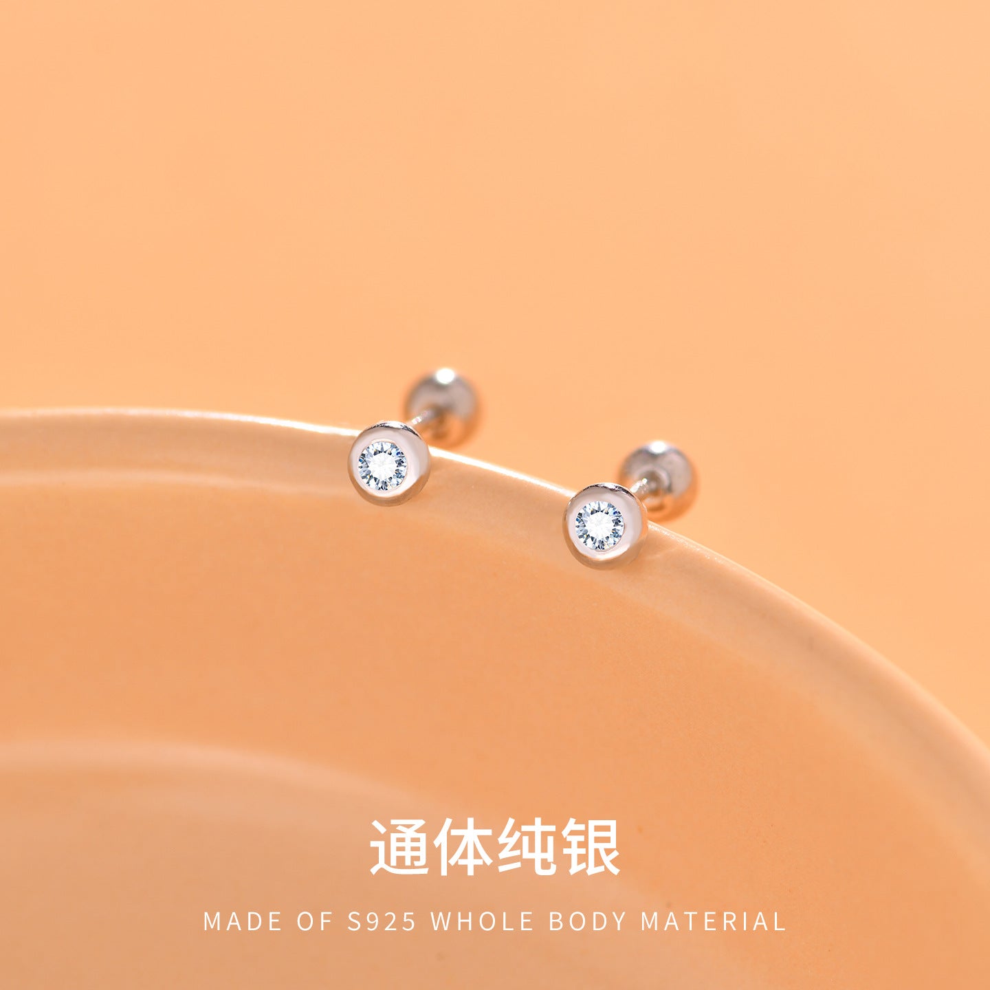 Classic Diamond Earrings