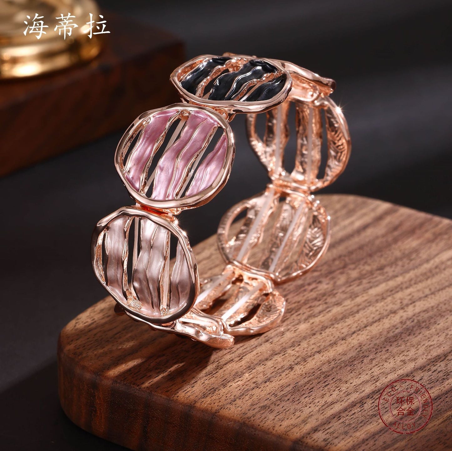Elegant Amethyst Bracelet
