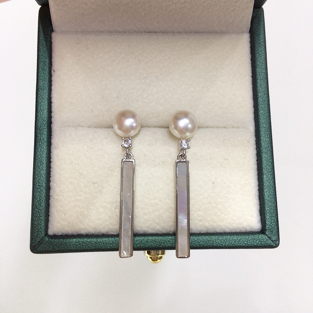 Elegant Pearl Drop Earrings