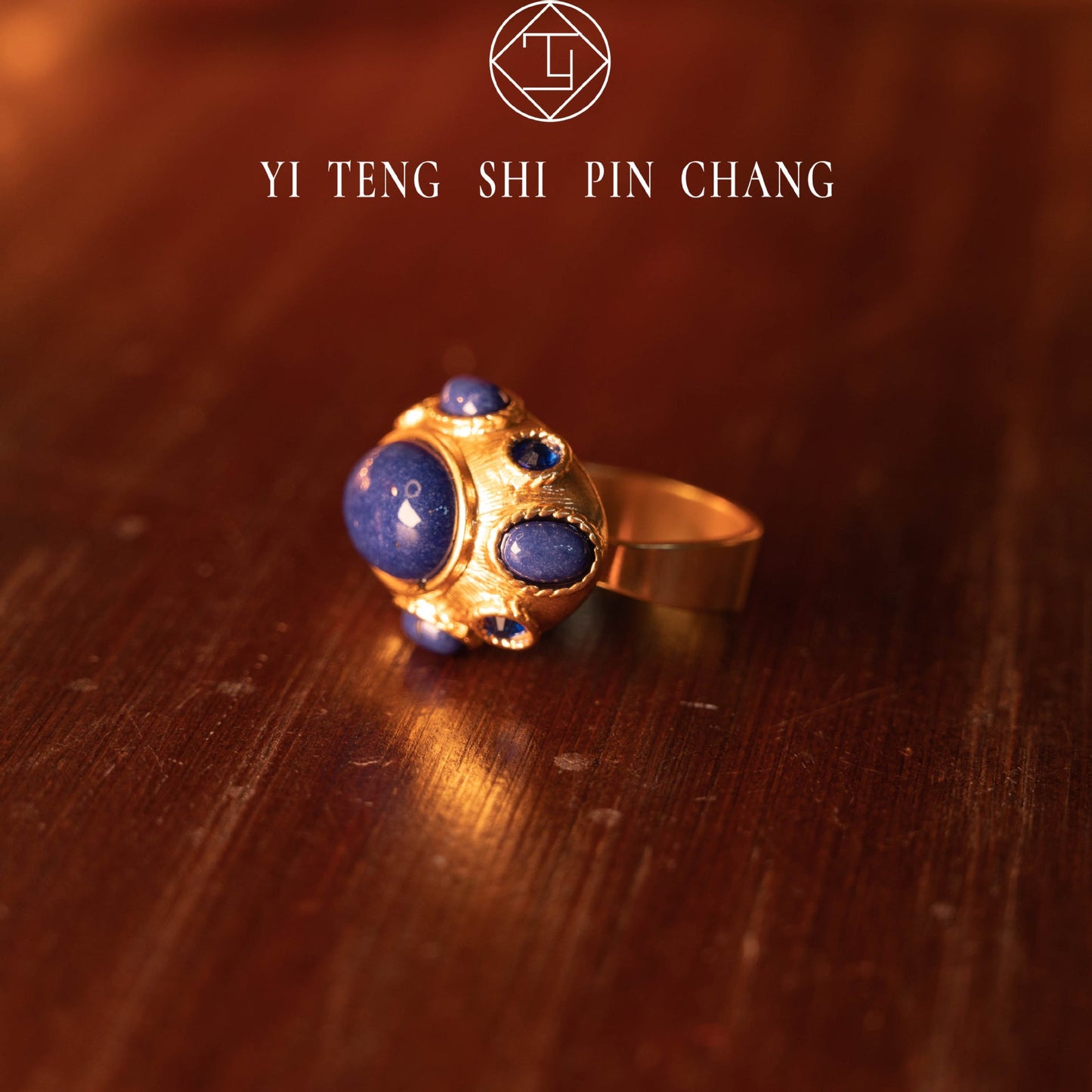 Vintage Lapis Lazuli Ring