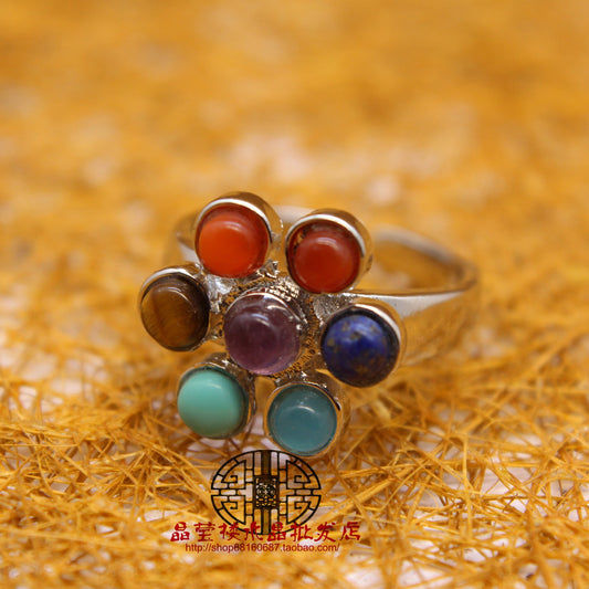 Colorful Gemstone Ring