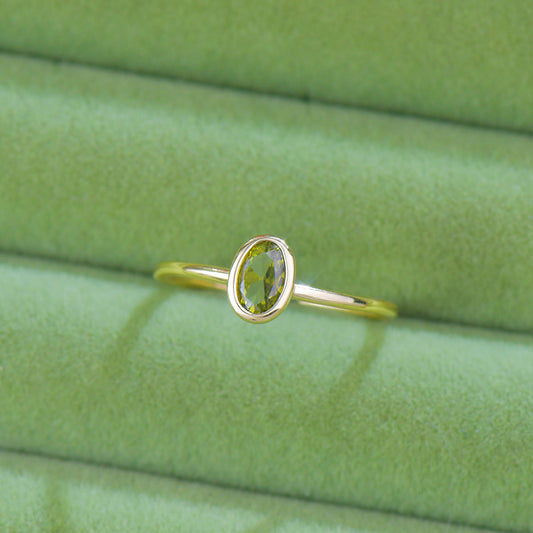 Elegant Peridot Ring
