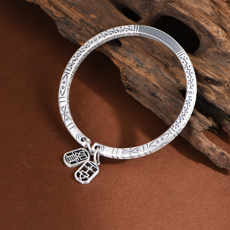 Ethnic Silver Bracelet