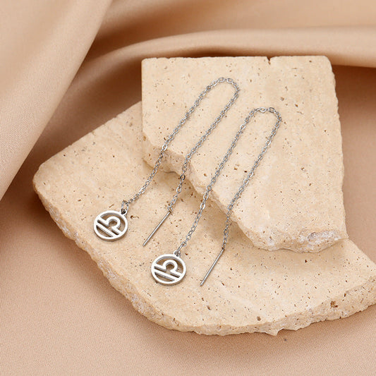 Minimalist Circle Earrings