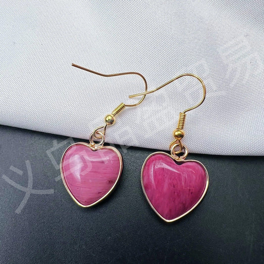Pink Heart Earrings