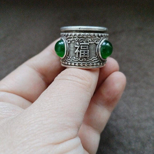 Vintage Jade Ring