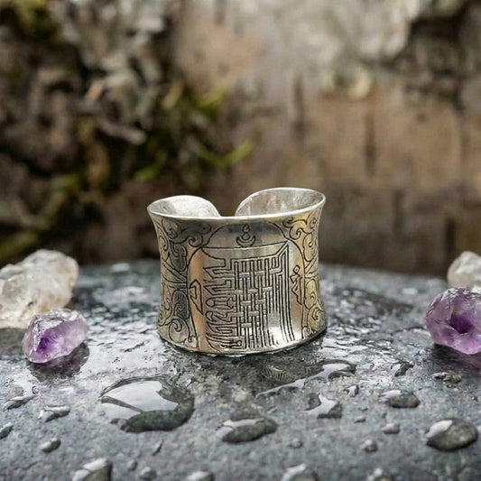 Vintage Kalachakra Mantra Ring