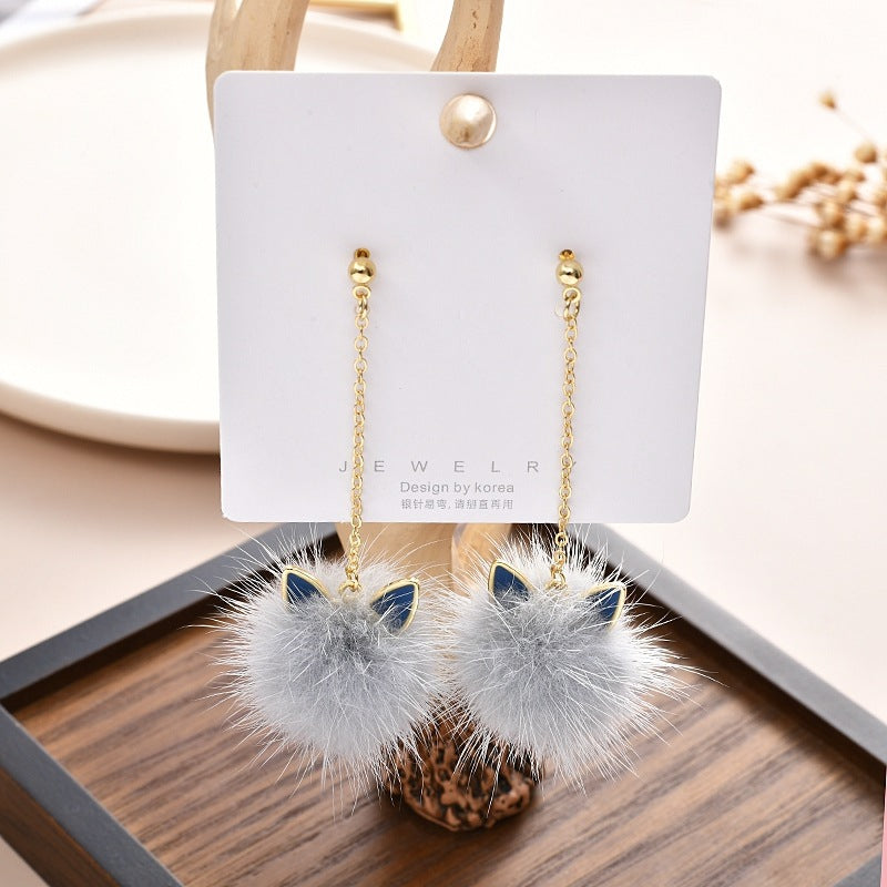 Comstylish Lovely Cat Inspired Pom Pom Earrings
